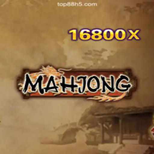 Exploring the Game of Mahjong and the Exciting World of Online Casinos